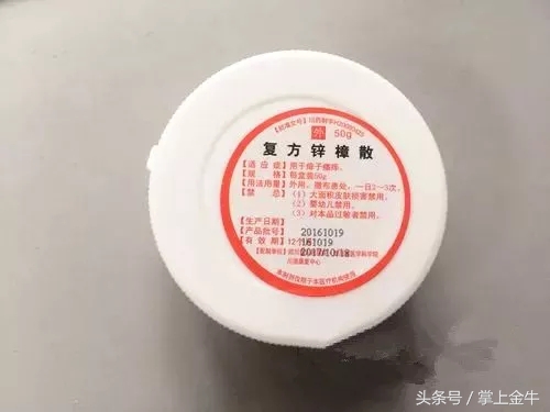 医生推荐的家庭药箱,医生专用药箱多层