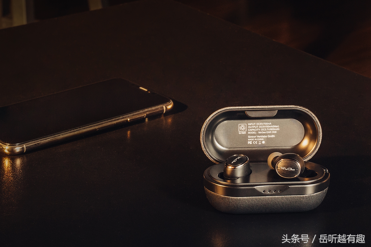 当法式浪漫邂逅中式优雅,当古典邂逅浪漫音乐会