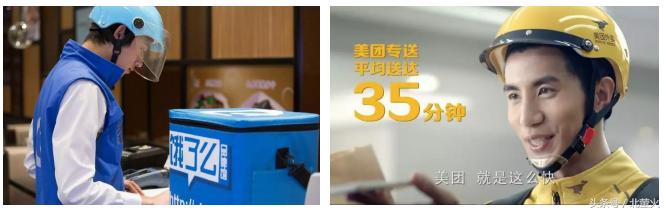 想做外卖需要些什么流程,想做外卖怎么样才能快速做出来