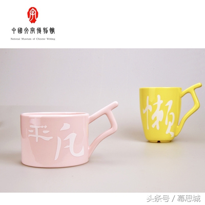 国宝联萌趣探双11,国宝联萌