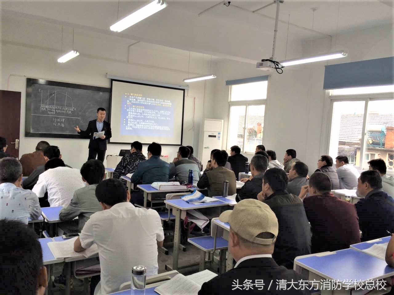 防火技术工程专业大专,安徽防火新技术培训班