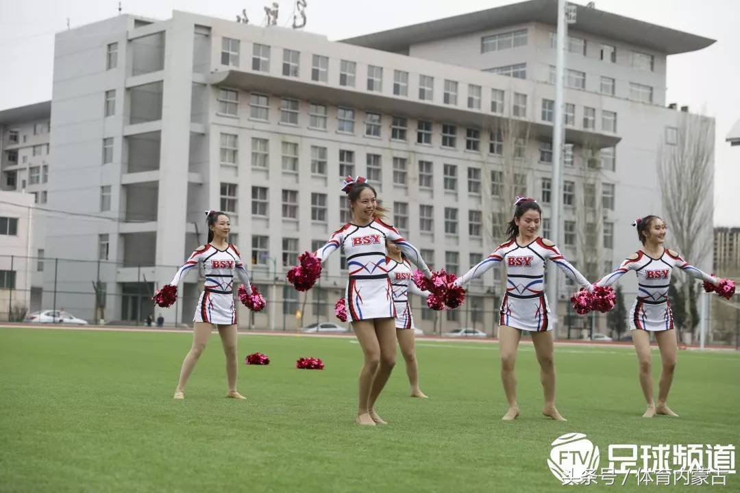 内蒙古第15届运动会足球分组,上午直播内蒙古民族小学足球赛
