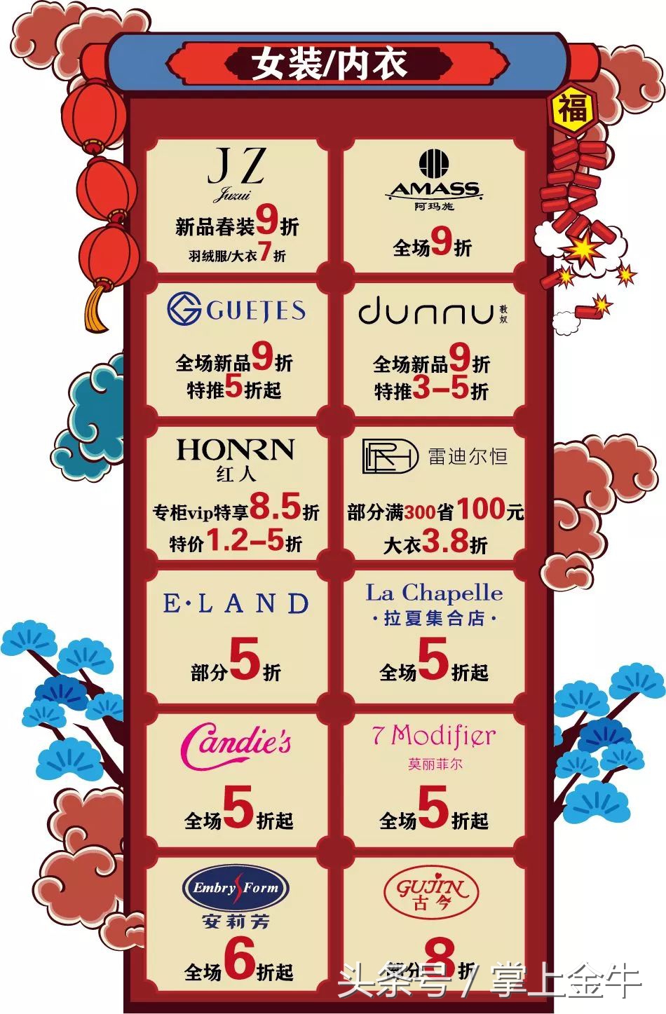 囤货福利大放送,特价福利来袭海量好物1元抢购中