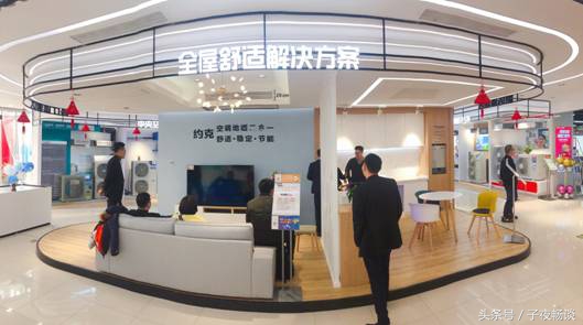 苏宁中央空调一口价,店里中央空调价格及安装费用