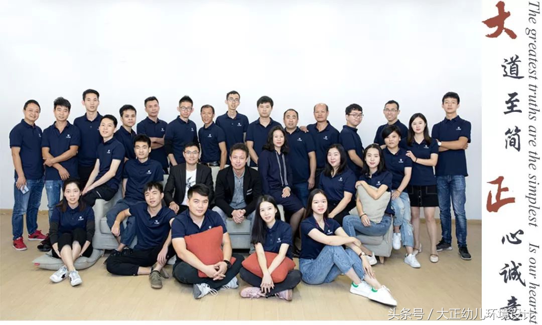 幼儿园装修公司前十强,幼儿园装修施工公司