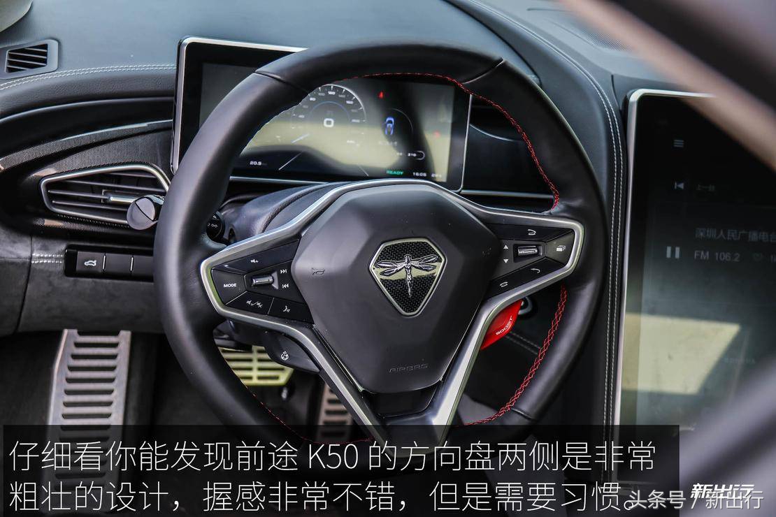 漆黑的魅影前途K50深度测试