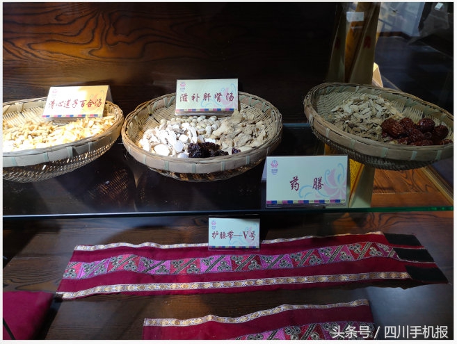 川派中医传承,川派中医养生文化