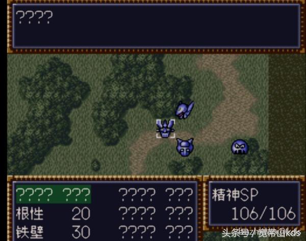 经典战棋类单机游戏大战略,优秀战棋类国产单机游戏