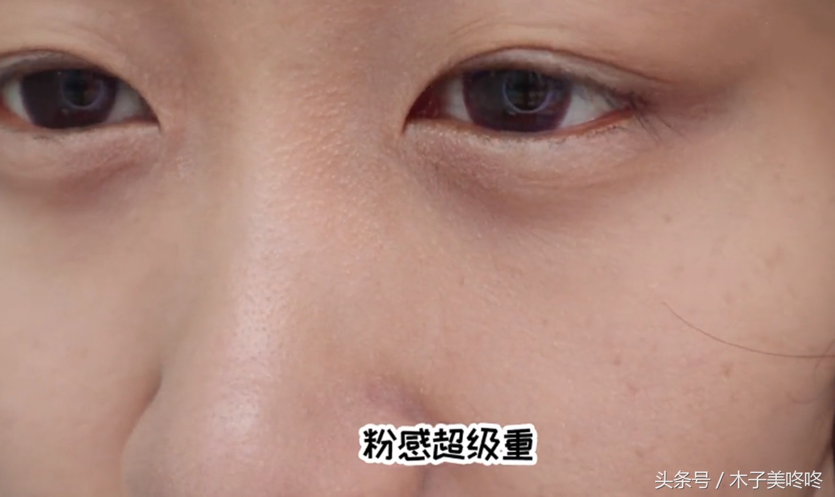 国货彩妆被骂,国货化妆品黑名单