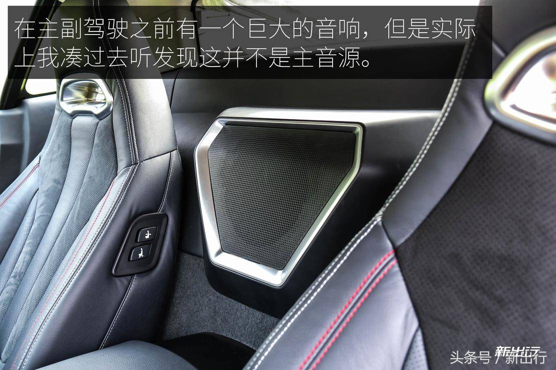 漆黑的魅影前途K50深度测试