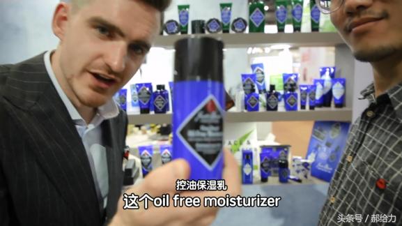 中国学生经历了外国穿搭改造之后，变化不可思议！【给力改造】