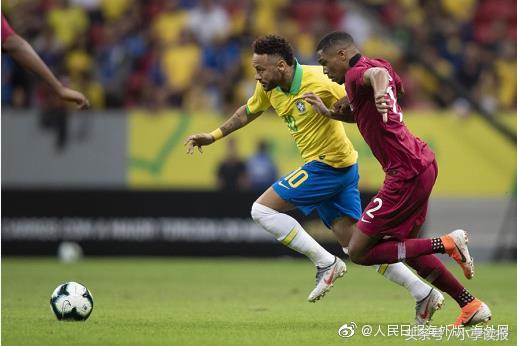 6月7日周五新闻晨读