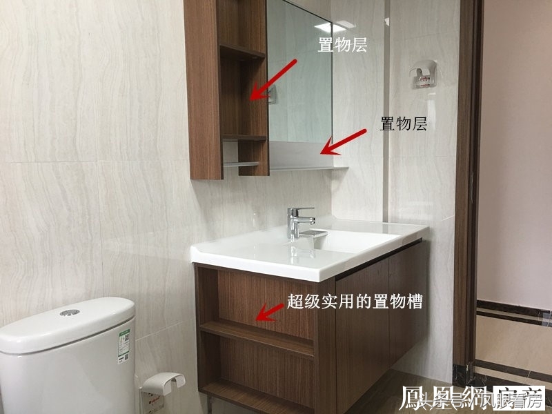 盛天东郡3期,盛天东郡房子值不值得入手