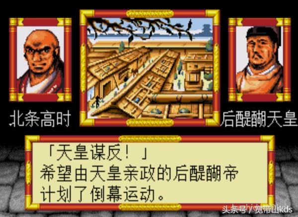 经典战棋类单机游戏大战略,优秀战棋类国产单机游戏