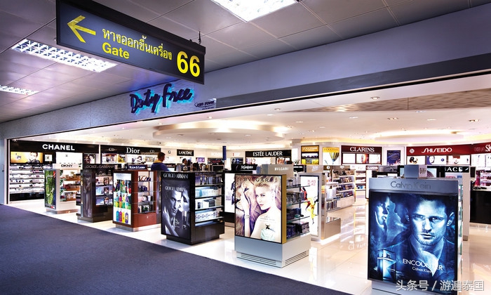 2019泰国王权免税店KINGPOWER购物攻略！