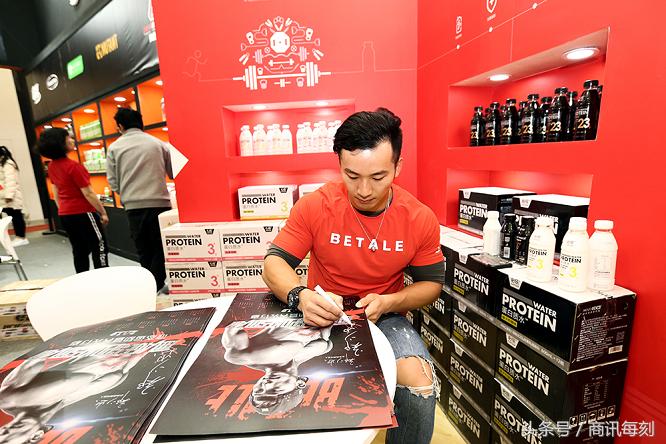 必乐液态超肌餐官网,必乐液态超肌餐旗舰