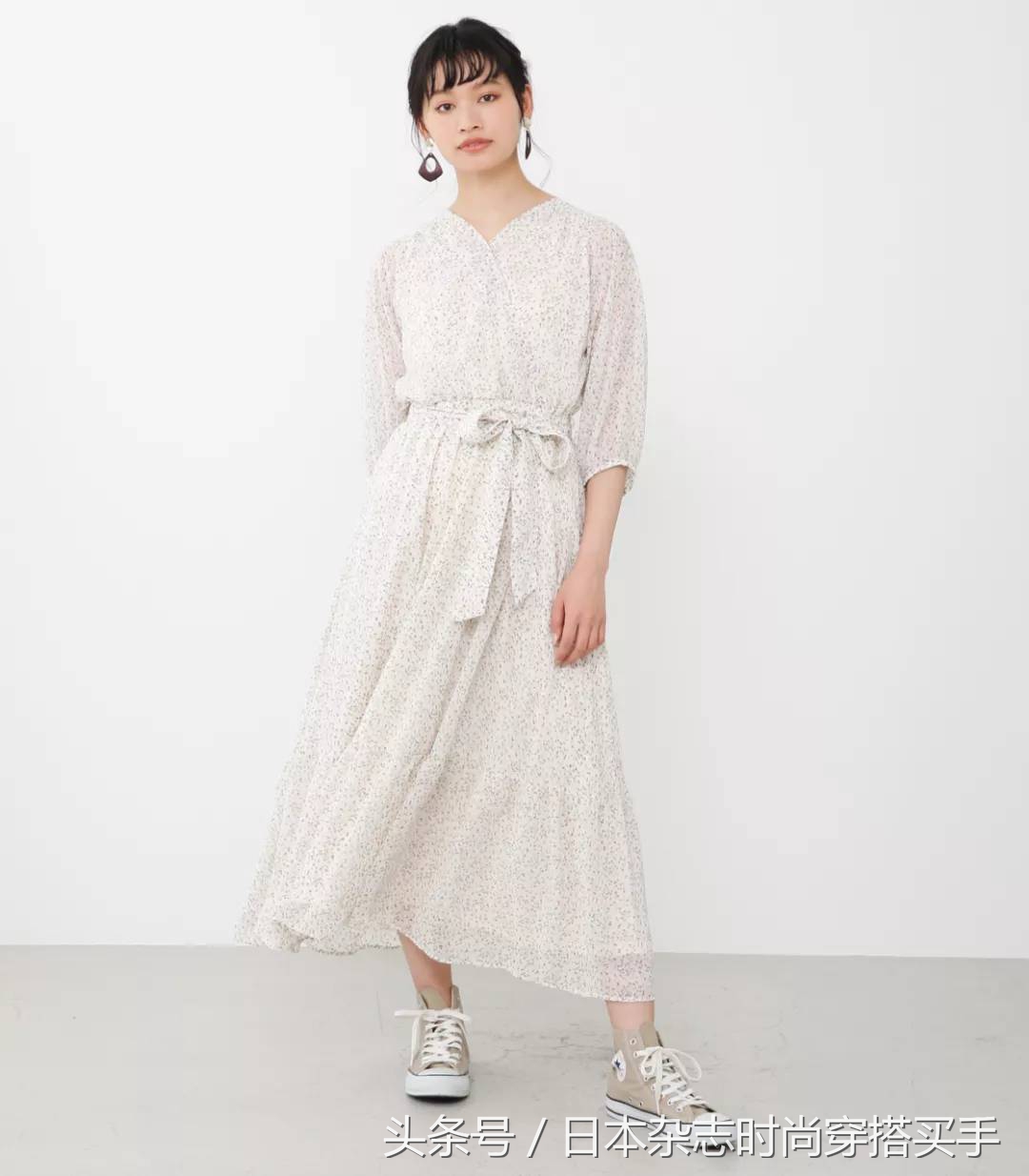 OL一周穿搭连载：办公室篇01