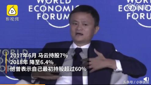 6月7日周五新闻晨读