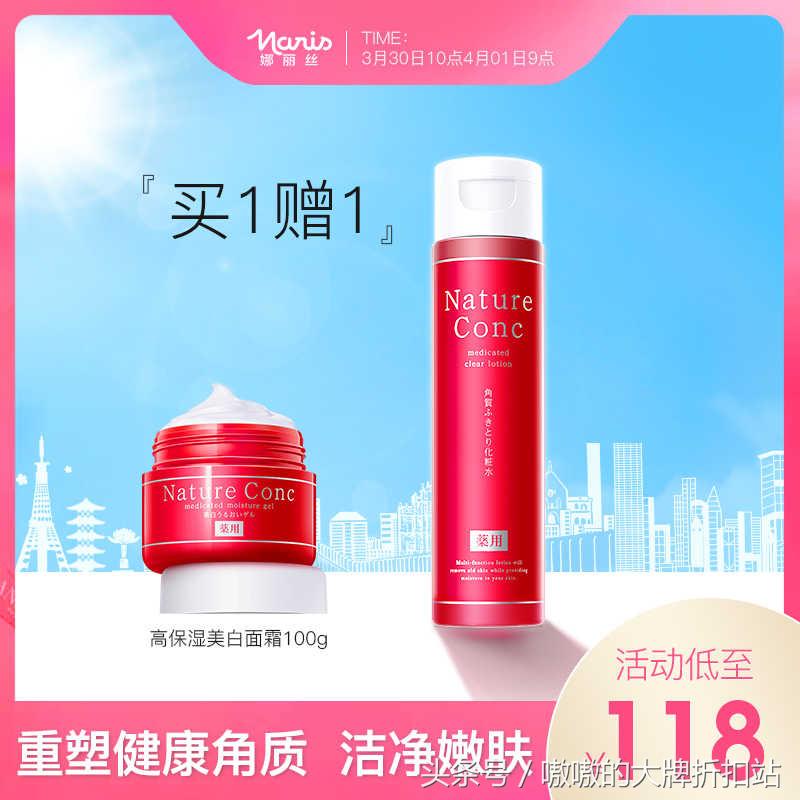 马云爸爸给河南人的福利,马云爸爸发的福利是券吗