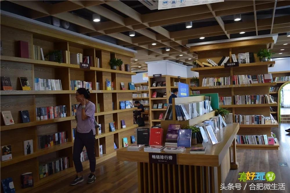 老合肥杏花公园,合肥曾经有两个杏花公园