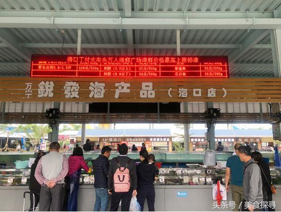 海口一座充满回忆的城市,值得怀念的城市