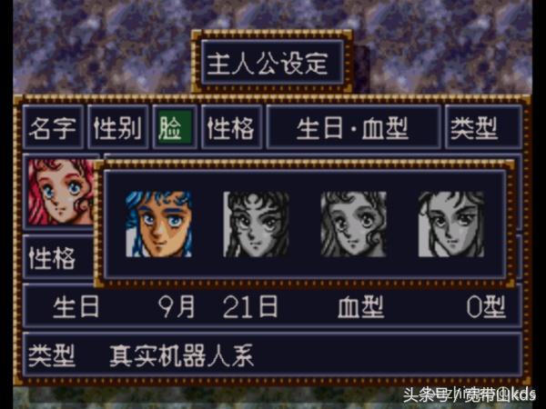 经典战棋类单机游戏大战略,优秀战棋类国产单机游戏