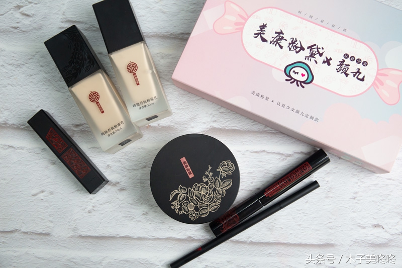 国货彩妆被骂,国货化妆品黑名单