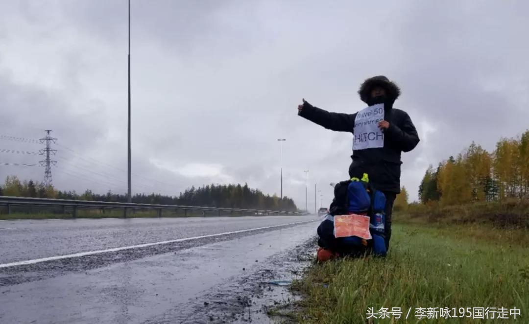带着2000块钱自驾游,带着1000元去广州