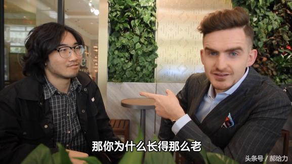 中国学生经历了外国穿搭改造之后，变化不可思议！【给力改造】