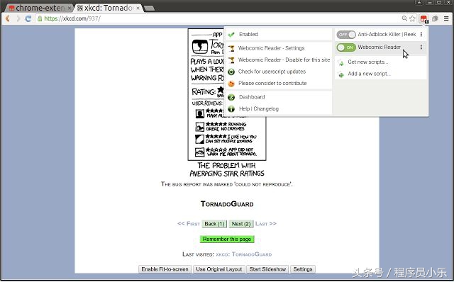 chrome必备十大插件,实用且堪称神器的chrome插件推荐