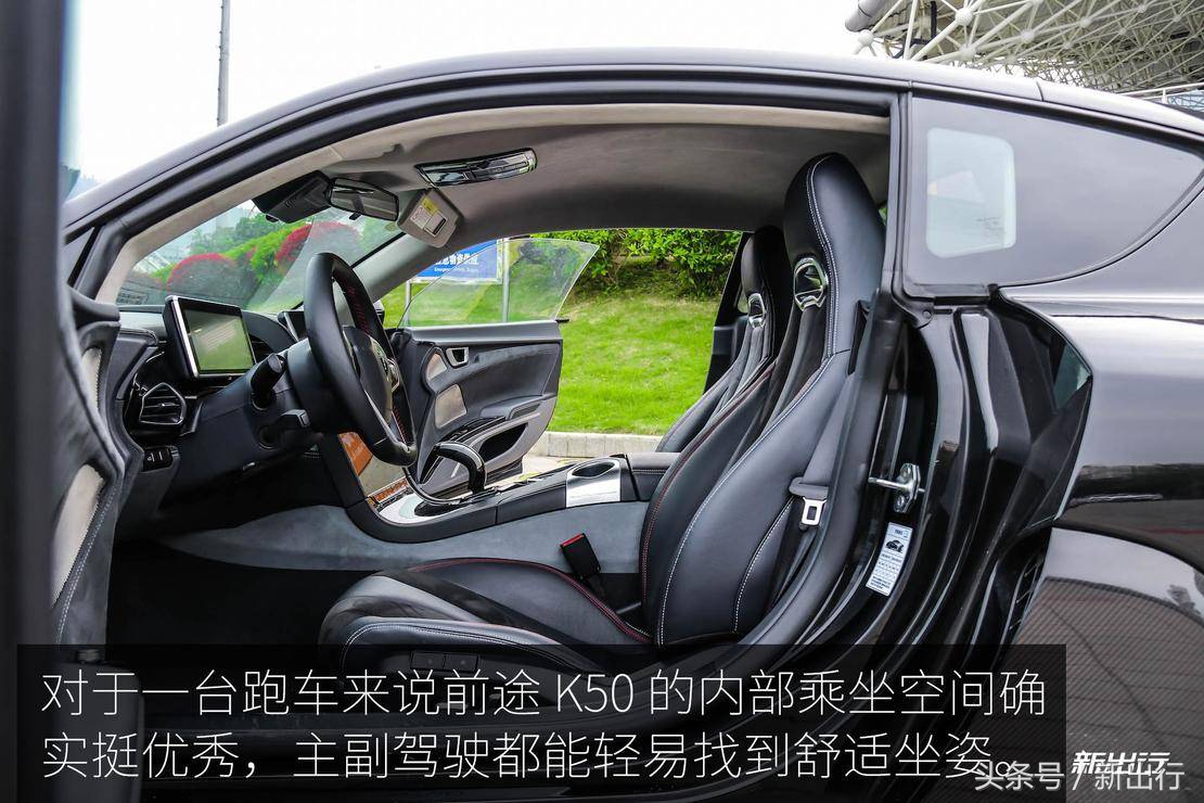 漆黑的魅影前途K50深度测试