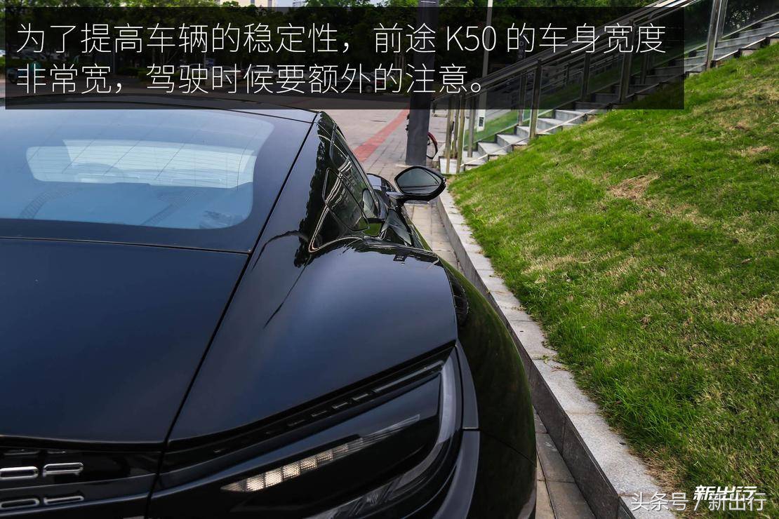 漆黑的魅影前途K50深度测试