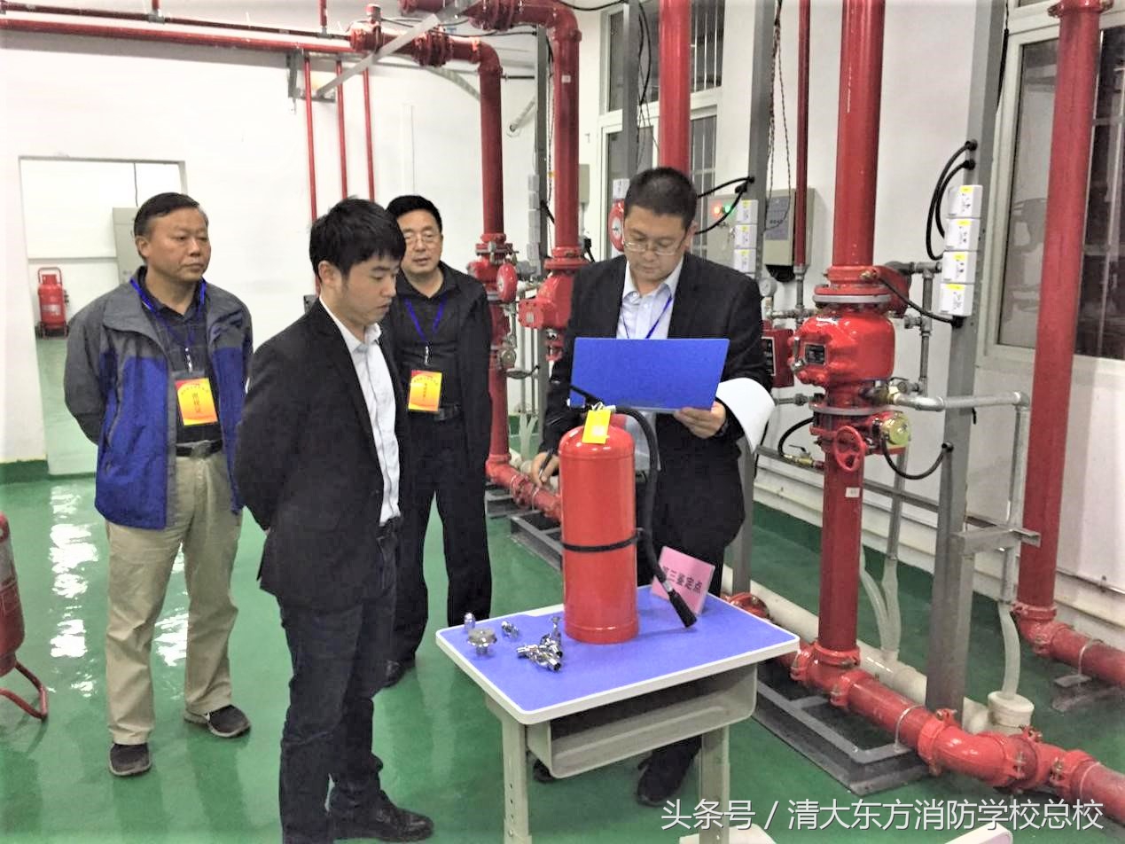 防火技术工程专业大专,安徽防火新技术培训班