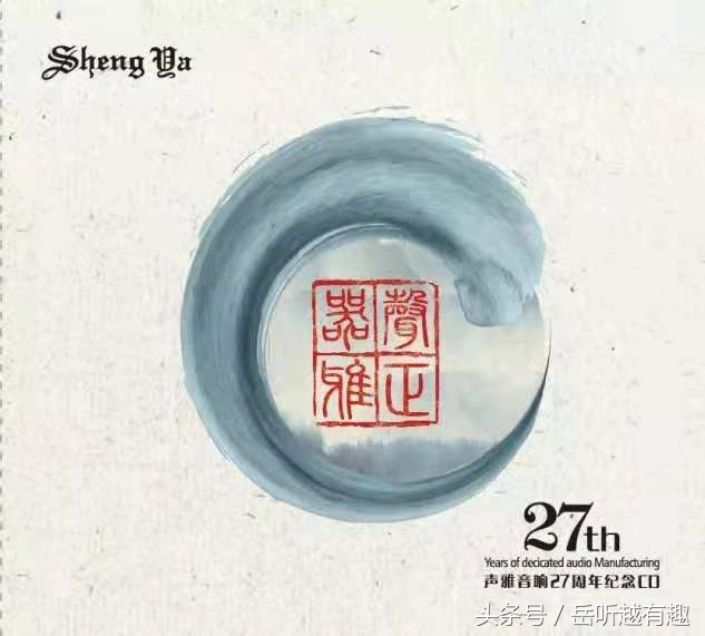 当法式浪漫邂逅中式优雅,当古典邂逅浪漫音乐会