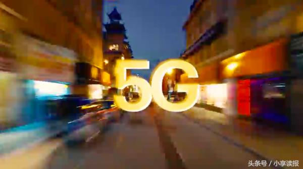 6月7日周五新闻晨读