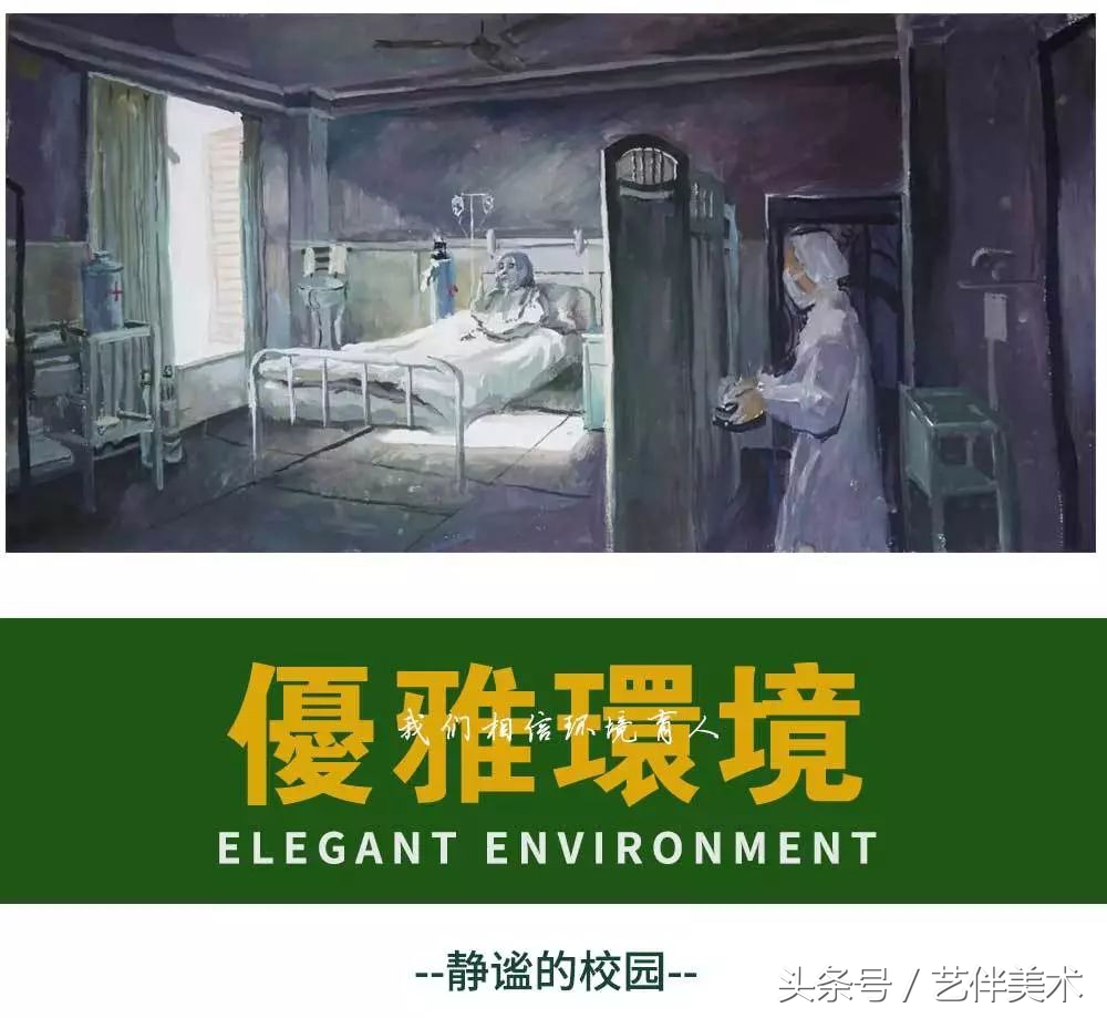 栾树画室地址在哪里,栾树画室学费