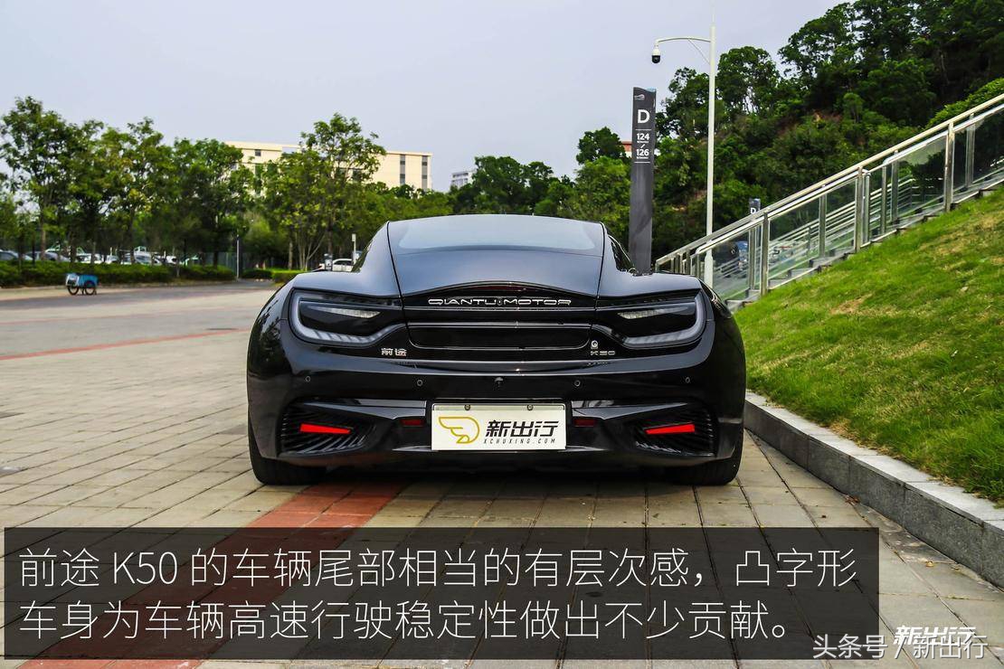 漆黑的魅影前途K50深度测试