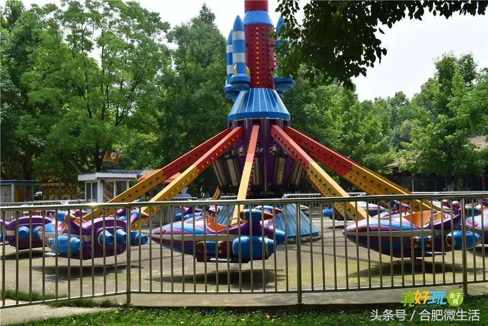 老合肥杏花公园,合肥曾经有两个杏花公园