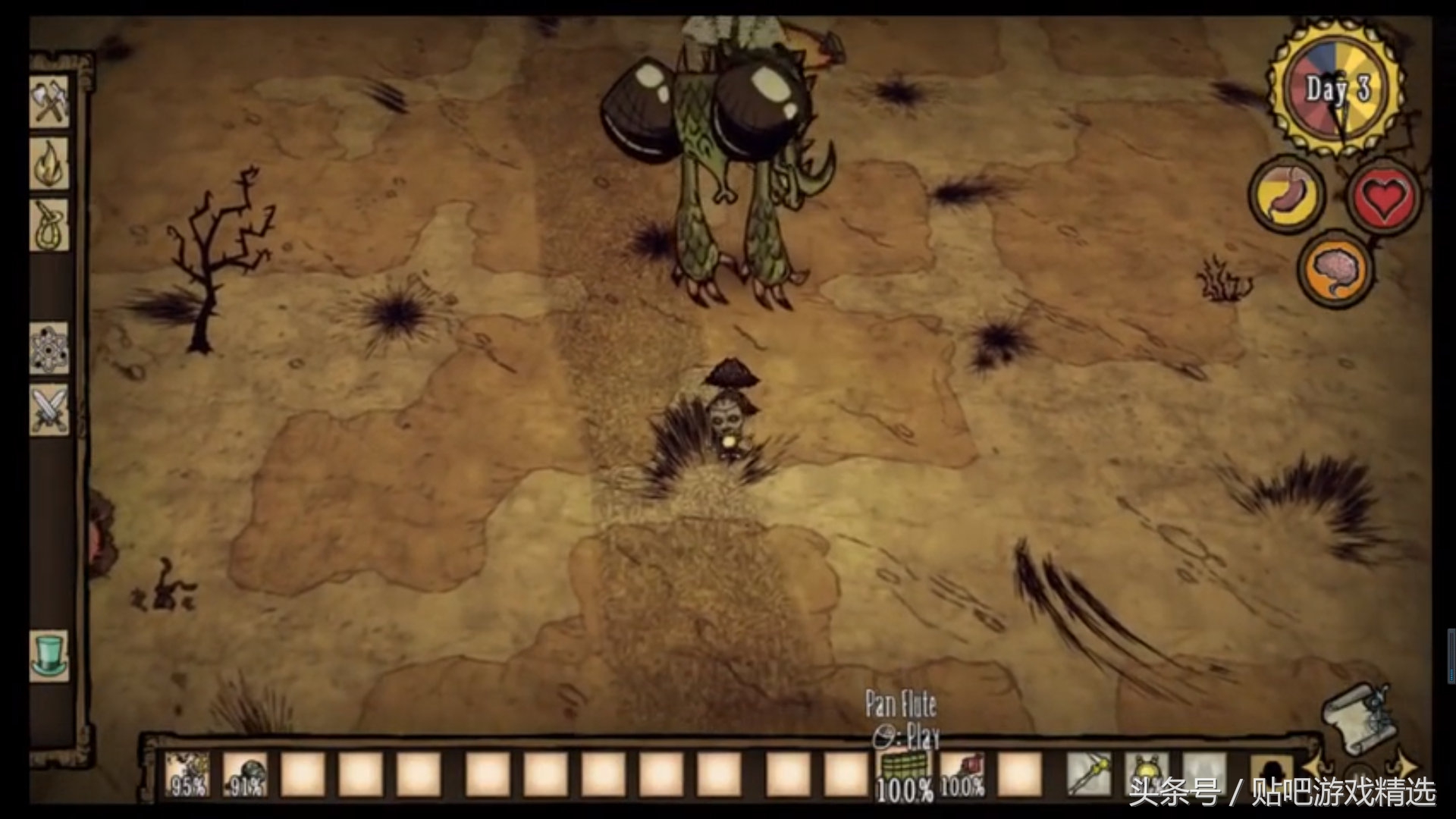 饥荒鹿鹅下蛋机制,饥荒驼鹿鹅巢怎么弄掉