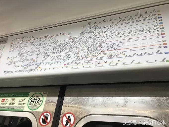 韩国首尔自由行4天三晚,首尔双飞5天4夜自由行