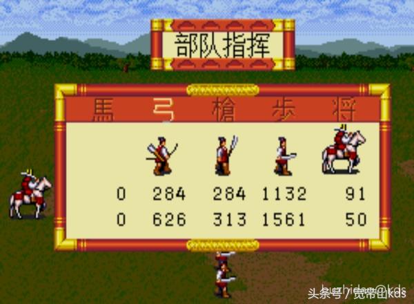 经典战棋类单机游戏大战略,优秀战棋类国产单机游戏