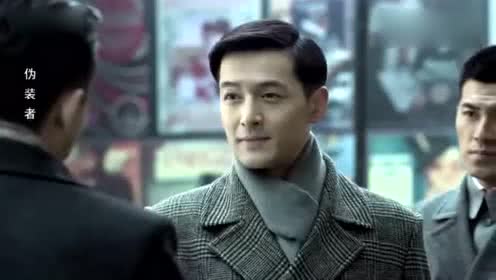 伪装者：再看汪曼春和王天风这段对话，才懂他为何选在曼丽身边死