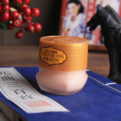 上海的老字号国货,各大国货老品牌