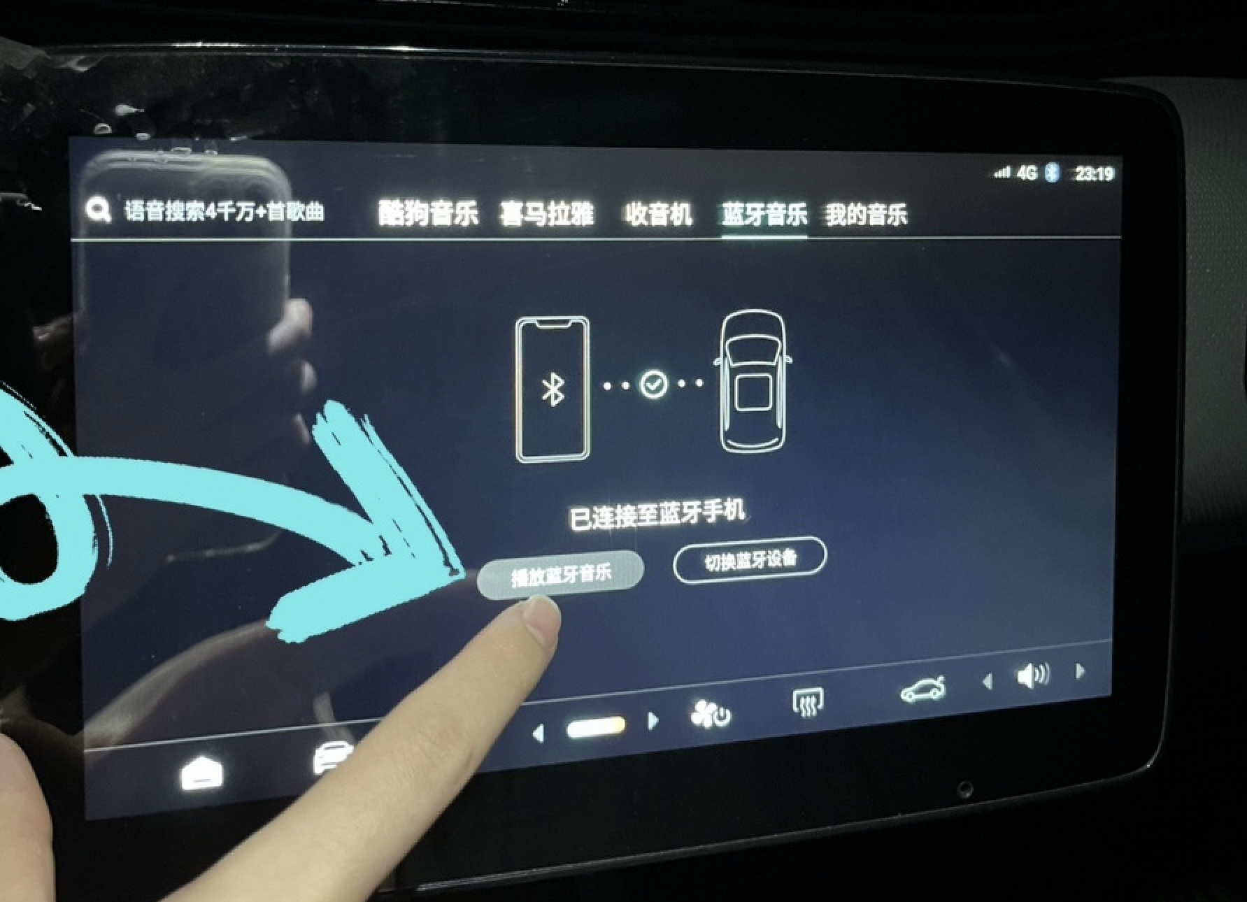 高德安全小助手怎么打开,安全小助手小程序