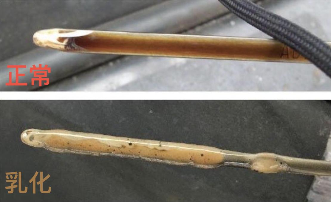 车辆冒白烟排气管喷水,汽车排气管出白烟喷水是什么原因