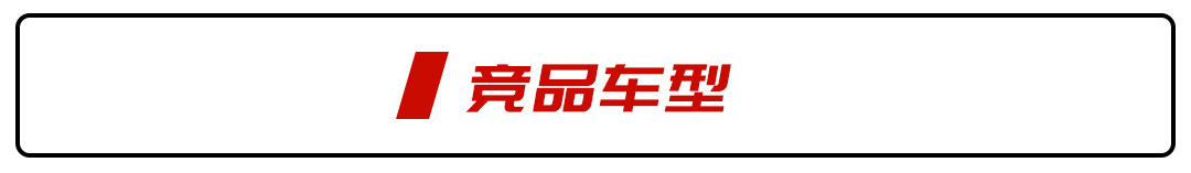 新款途昂实车,新款途昂动力