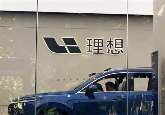 车企退出中国市场保险会涨么,车企布局保险公司