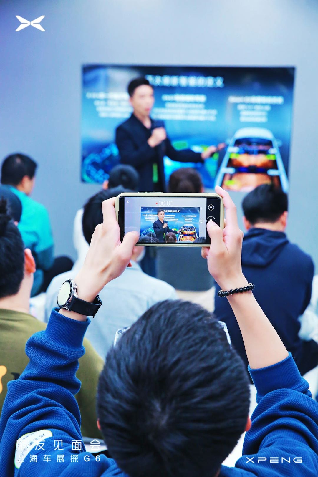新老鹏友相聚上海车展，一起花式看G6。