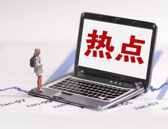 国美传奇黄光裕：从辍学农村小伙修炼到震惊业界的野蛮人