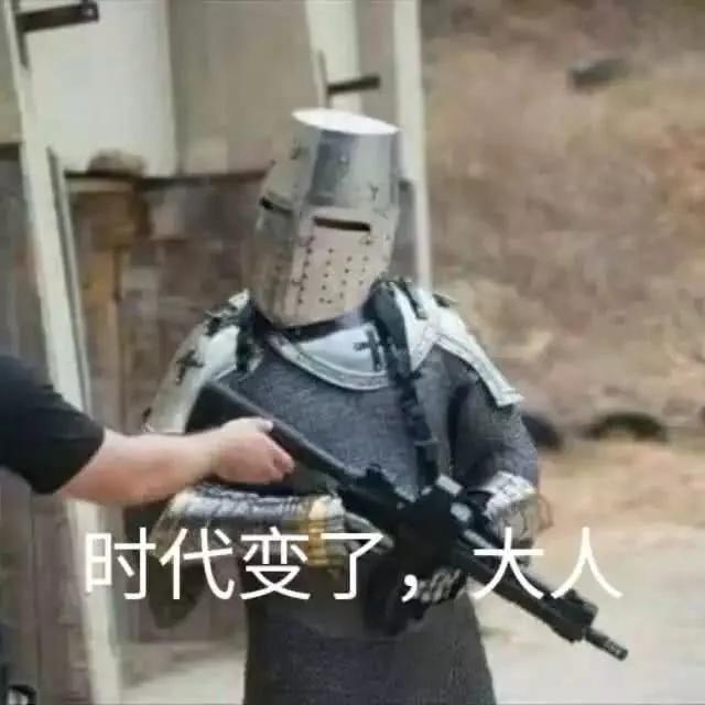 100年过去了，欧美凭什么还想堂而皇之在非洲搞人体实验？